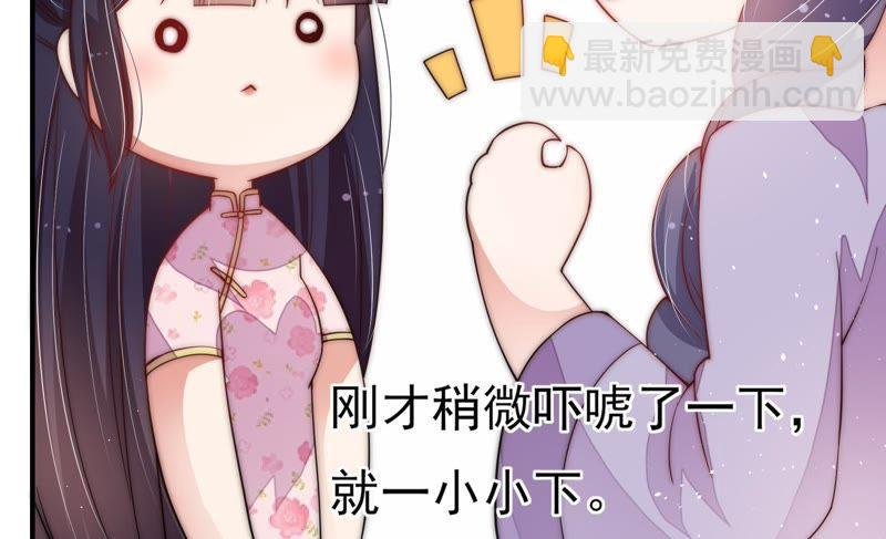 第53话 对质