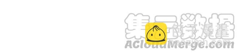 第53话 对质