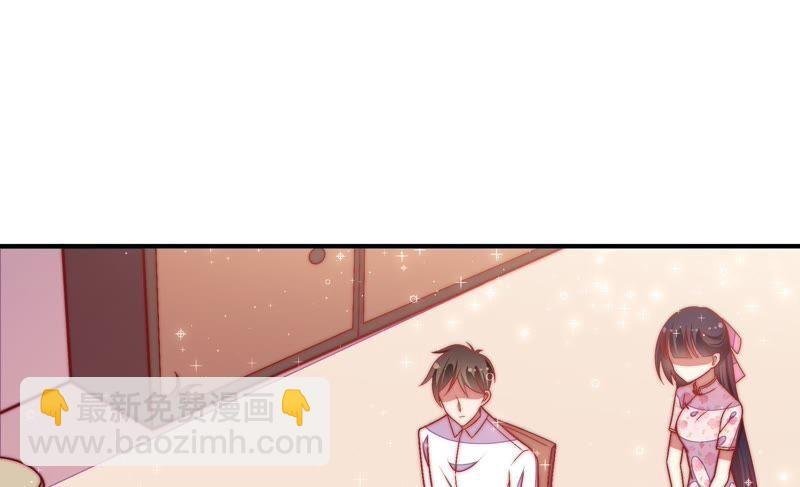 第54话 东窗事发