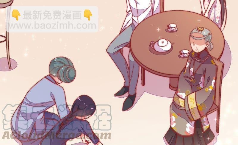 第54话 东窗事发