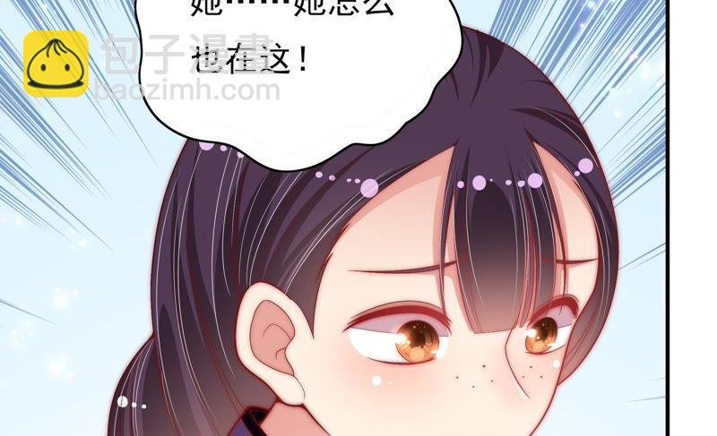 第54话 东窗事发