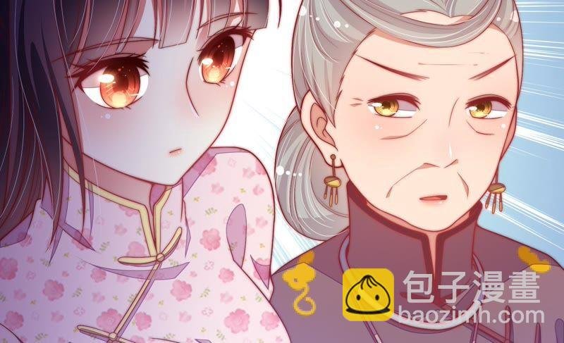 第54话 东窗事发