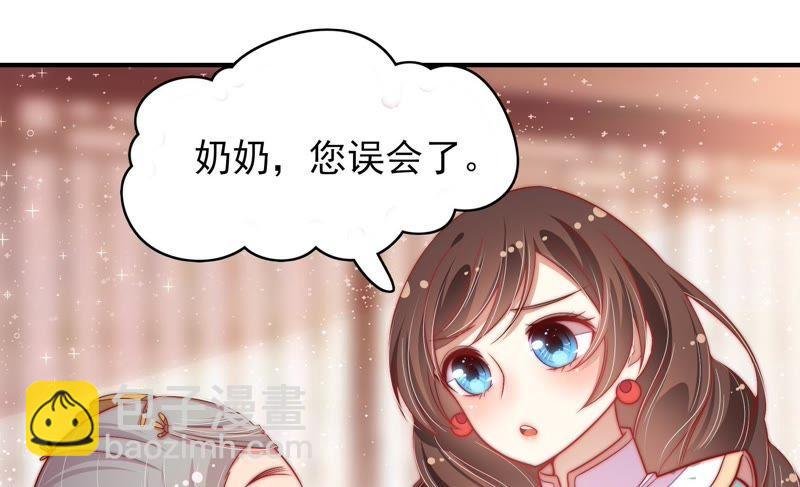 第54话 东窗事发