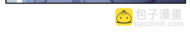 第54话 东窗事发
