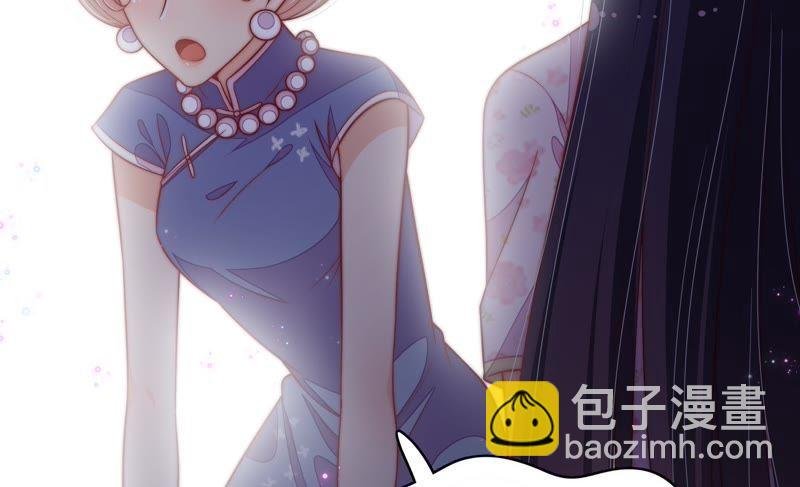 第54话 东窗事发