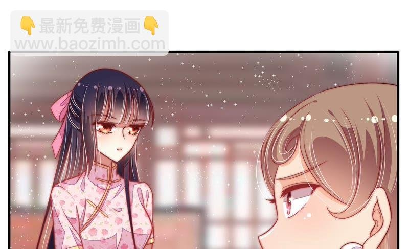 第54话 东窗事发