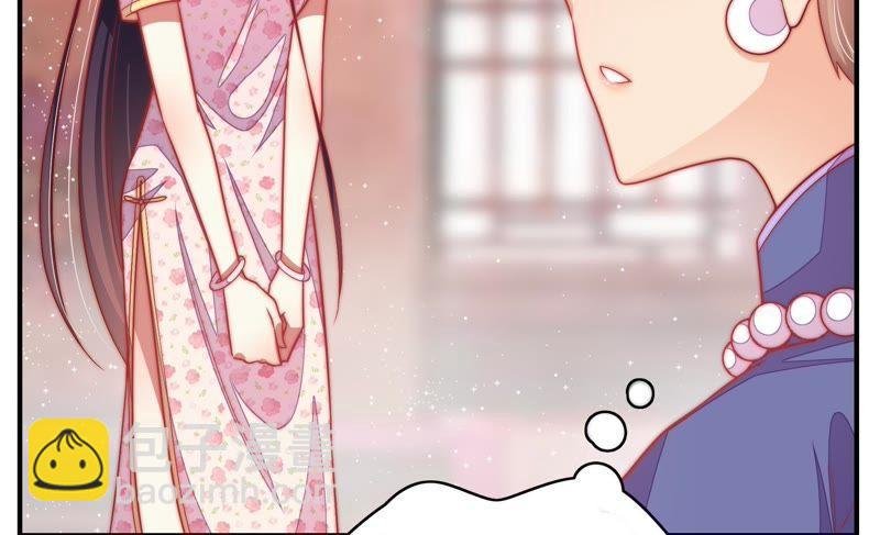 第54话 东窗事发
