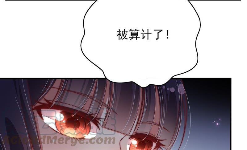第54话 东窗事发