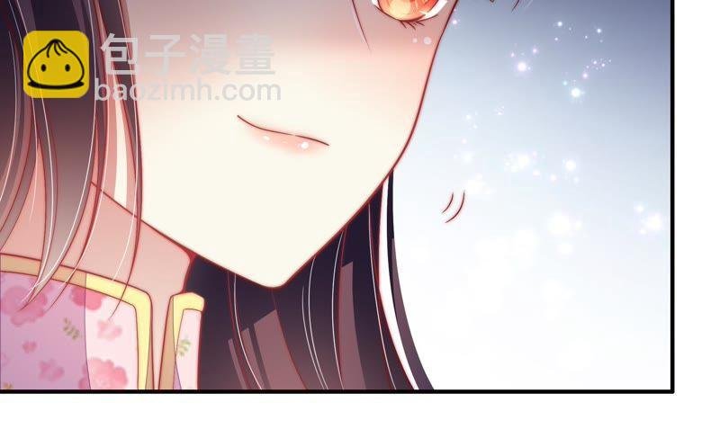 第54话 东窗事发