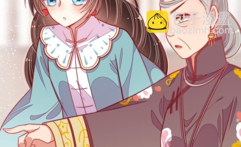 第54话 东窗事发