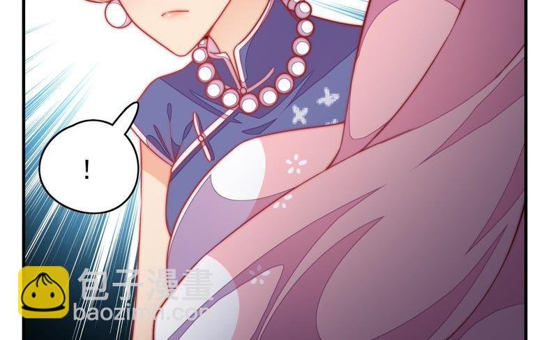 第54话 东窗事发