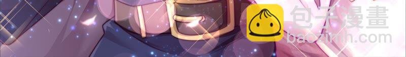 第55话 一石二鸟的计策