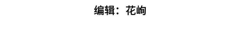 第55话 一石二鸟的计策