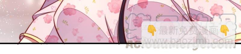 第55话 一石二鸟的计策