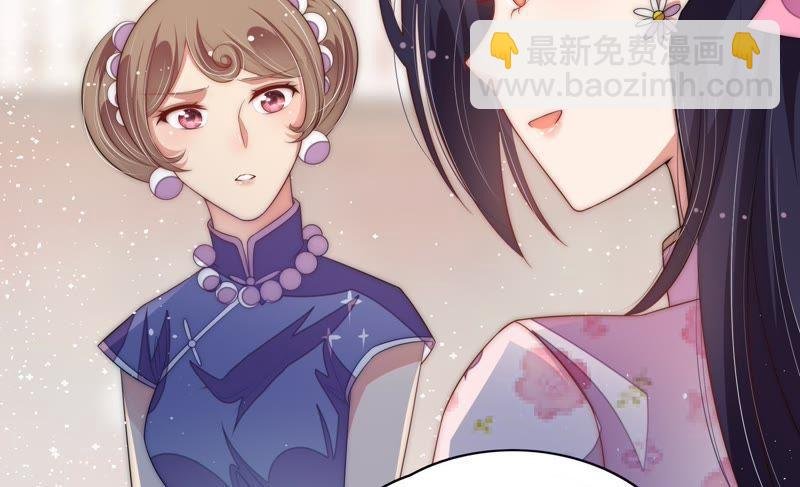 第55话 一石二鸟的计策