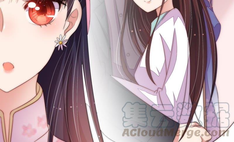 第55话 一石二鸟的计策