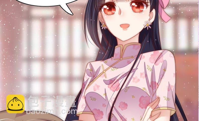 第55话 一石二鸟的计策