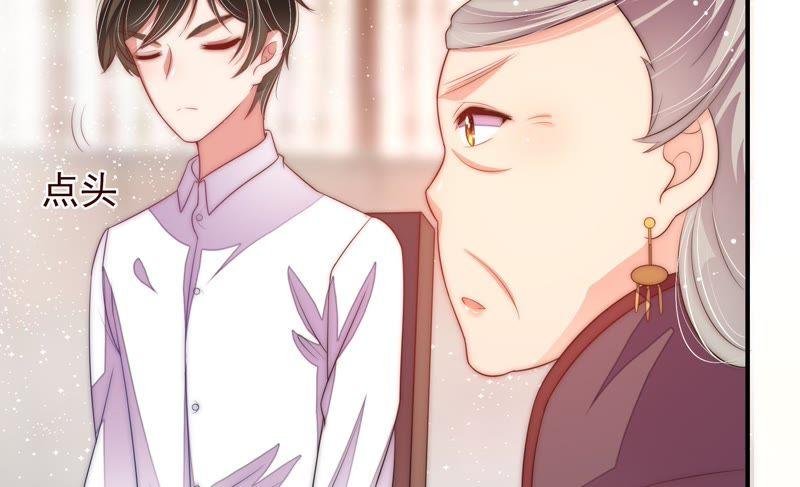 第55话 一石二鸟的计策