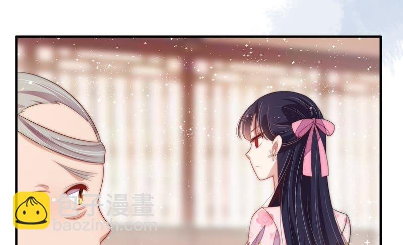 第55话 一石二鸟的计策