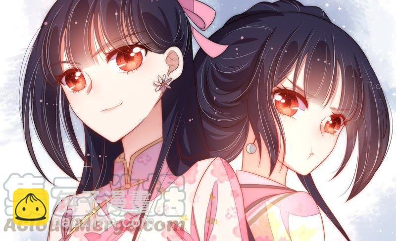 第55话 一石二鸟的计策