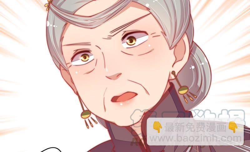第56话 开棺验尸