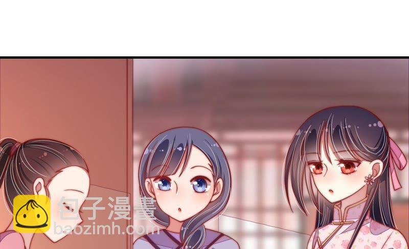 第56话 开棺验尸