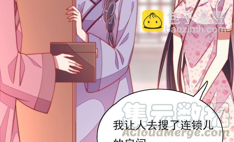 第56话 开棺验尸