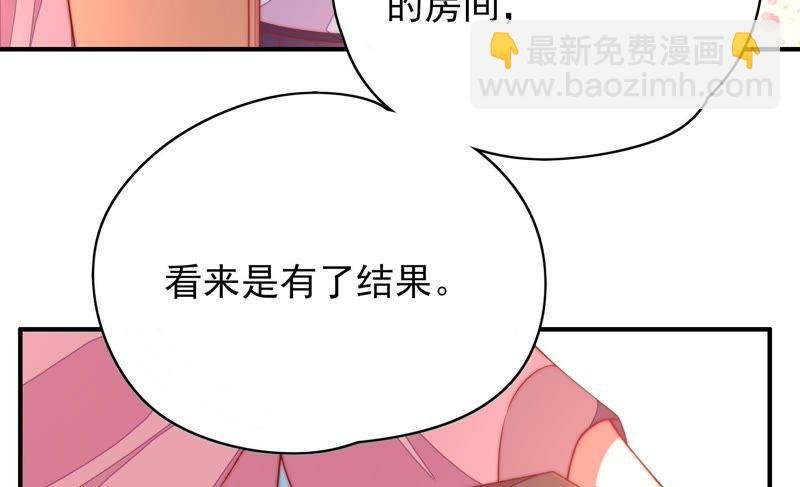 第56话 开棺验尸