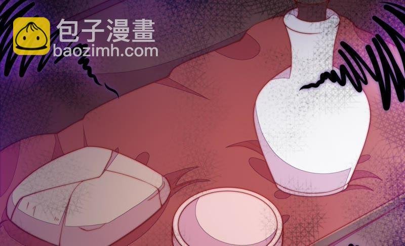 第56话 开棺验尸