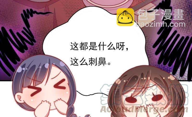 第56话 开棺验尸