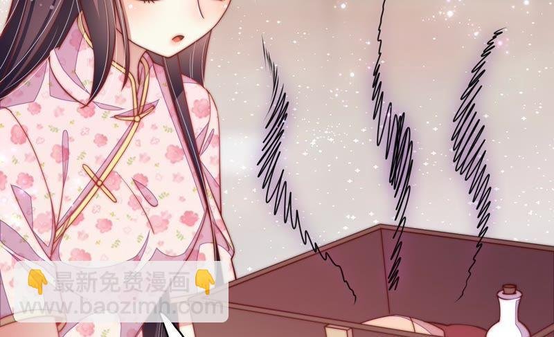 第56话 开棺验尸