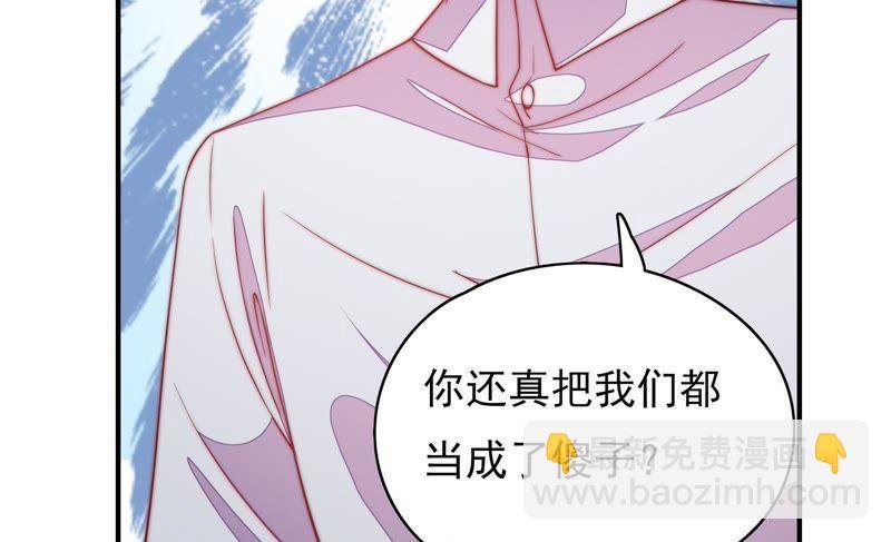 第56话 开棺验尸