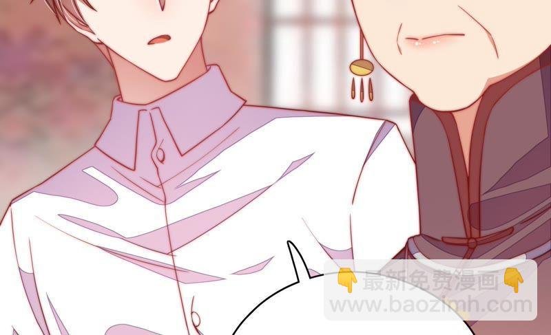 第56话 开棺验尸