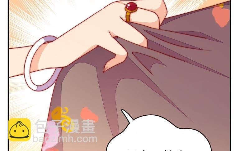 第56话 开棺验尸