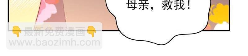 第56话 开棺验尸