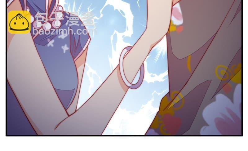 第56话 开棺验尸