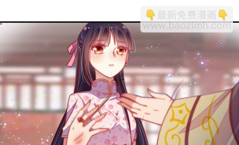 第56话 开棺验尸