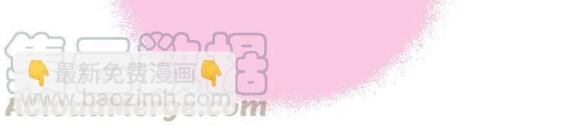 第56话 开棺验尸