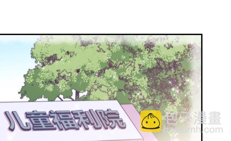 第58话 落井之谜