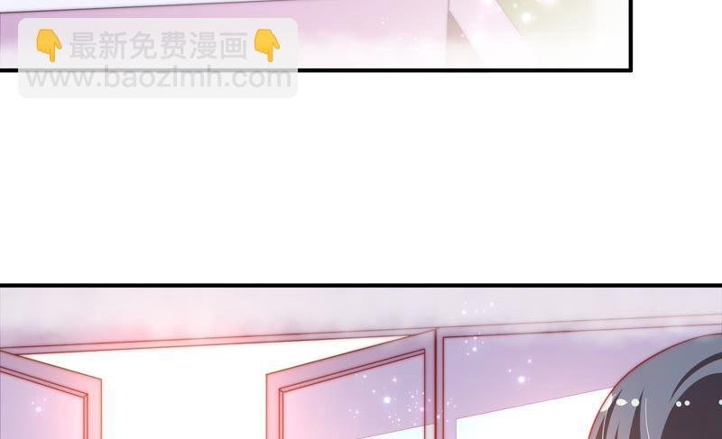 第58话 落井之谜