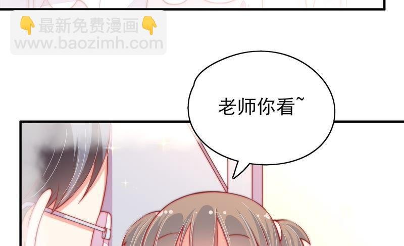 第58话 落井之谜