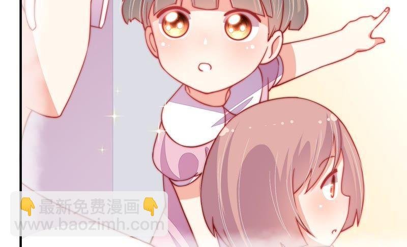 第58话 落井之谜