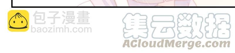 第58话 落井之谜