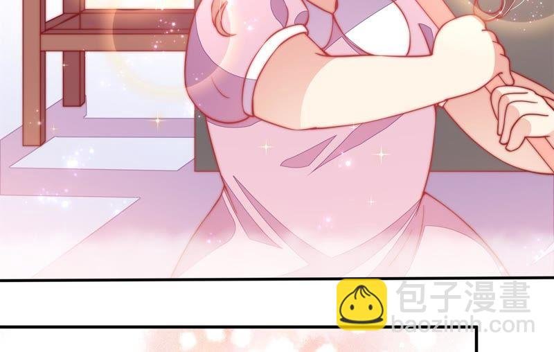 第58话 落井之谜