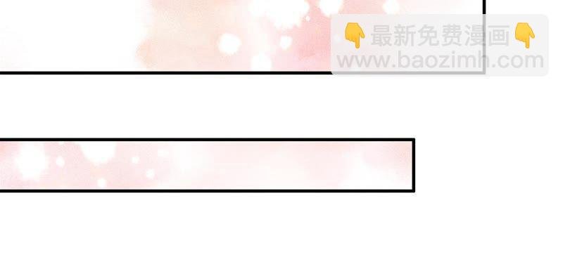 第58话 落井之谜