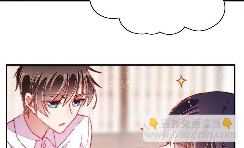 第58话 落井之谜