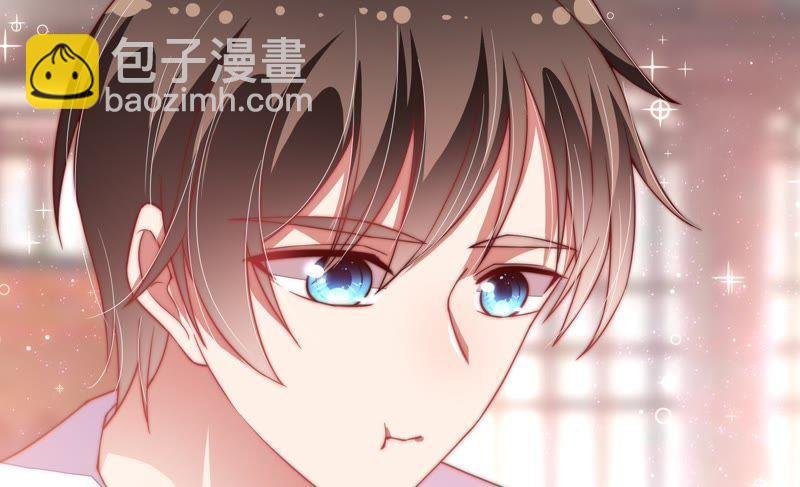 第58话 落井之谜