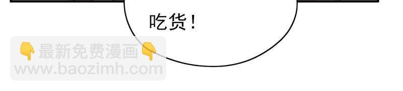 第58话 落井之谜