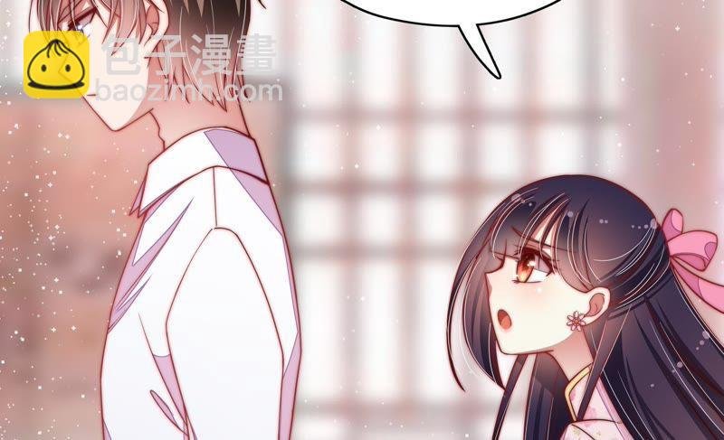 第58话 落井之谜