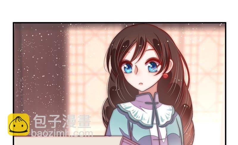 第59话 苦肉计2